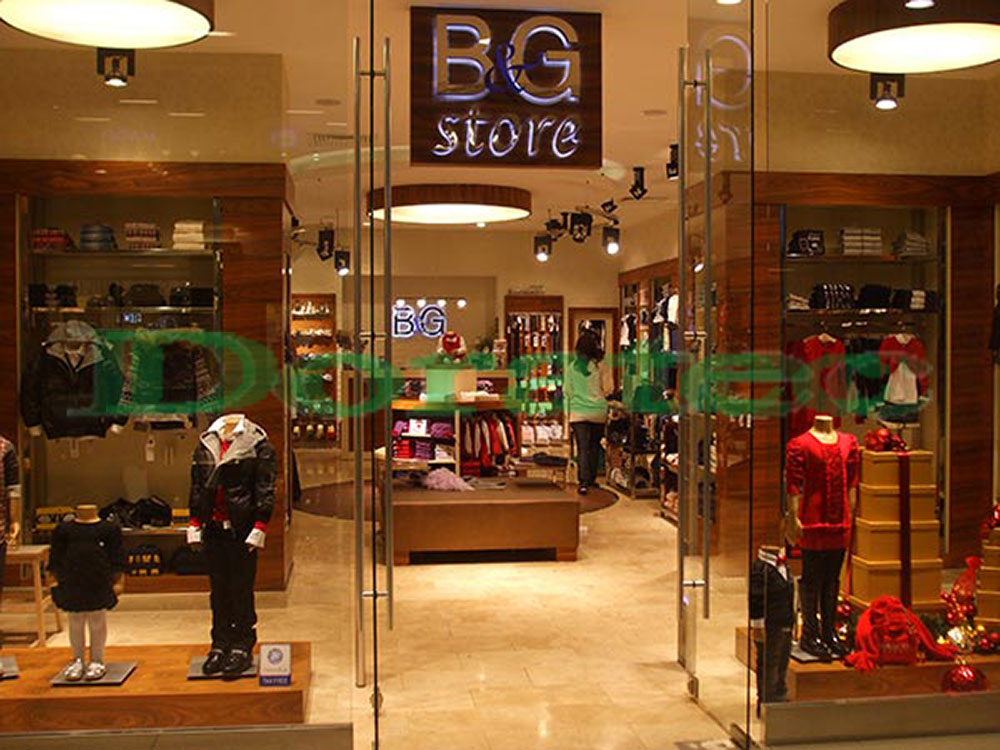 B&G Store - 11
