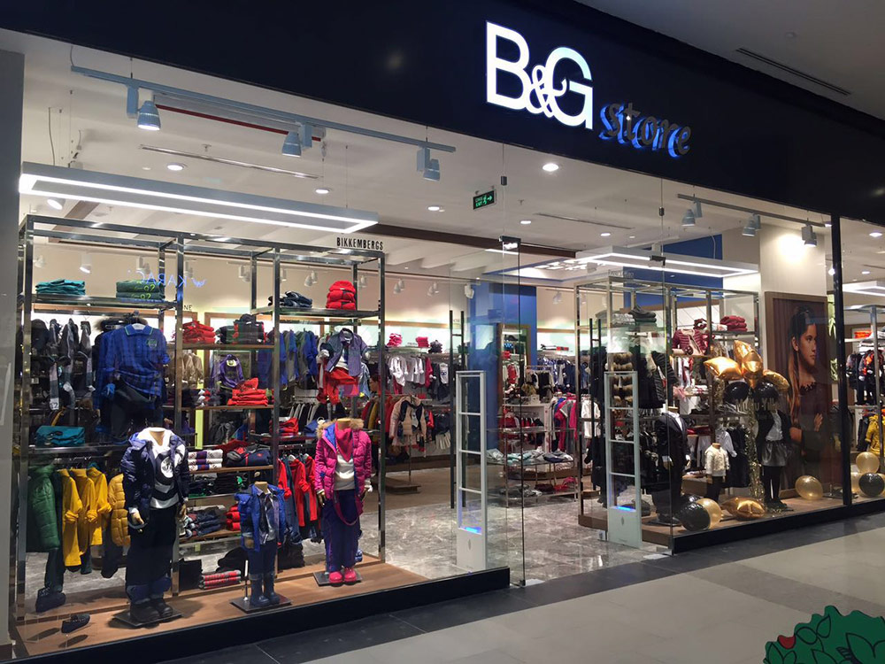 B&G Store - 30