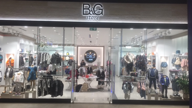 B&G Store - 47